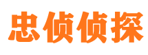 伍家岗外遇出轨调查取证